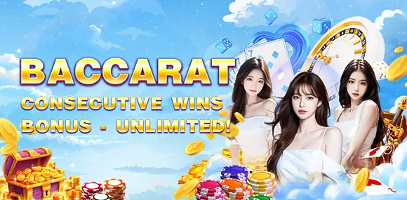 Welcome Bonus for Poker Players